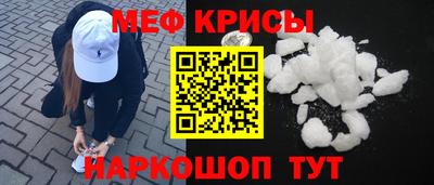 дистиллят марихуана Первоуральск
