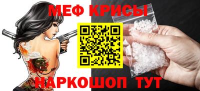 дистиллят марихуана Первоуральск