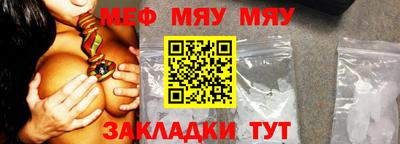 дистиллят марихуана Первоуральск