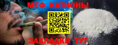 ПСИЛОЦИБИНОВЫЕ ГРИБЫ Партизанск