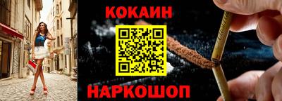 дистиллят марихуана Первоуральск