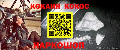 ПСИЛОЦИБИНОВЫЕ ГРИБЫ Партизанск