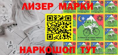 кокаин VHQ Пенза