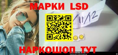 дистиллят марихуана Первоуральск