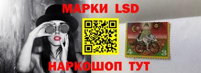 кокаин VHQ Пенза