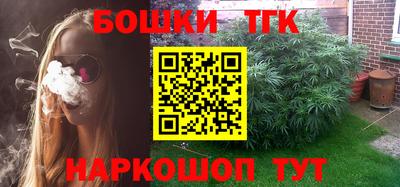 кокаин VHQ Пенза