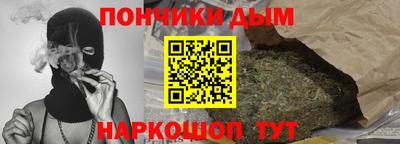 кокаин VHQ Пенза