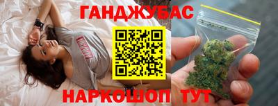 кокаин VHQ Пенза