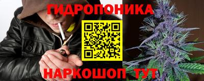 кокаин VHQ Пенза