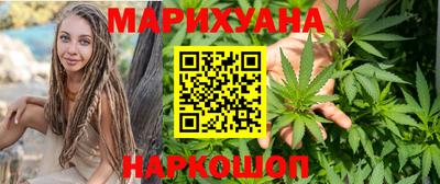 кокаин VHQ Пенза