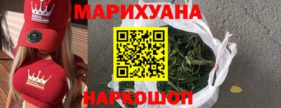 ПСИЛОЦИБИНОВЫЕ ГРИБЫ Партизанск