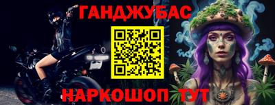 дистиллят марихуана Первоуральск
