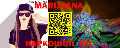 ПСИЛОЦИБИНОВЫЕ ГРИБЫ Партизанск