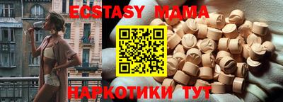дистиллят марихуана Первоуральск