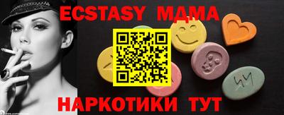дистиллят марихуана Первоуральск