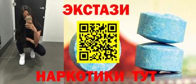 дистиллят марихуана Первоуральск