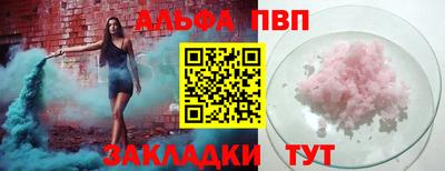 дистиллят марихуана Первоуральск