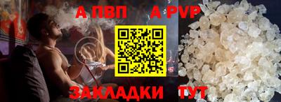 ПСИЛОЦИБИНОВЫЕ ГРИБЫ Партизанск
