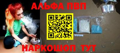ПСИЛОЦИБИНОВЫЕ ГРИБЫ Партизанск