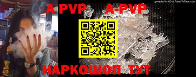 кокаин VHQ Пенза