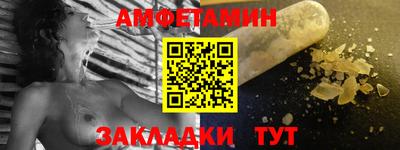 дистиллят марихуана Первоуральск