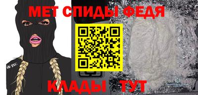 ПСИЛОЦИБИНОВЫЕ ГРИБЫ Партизанск