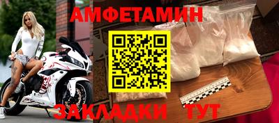 дистиллят марихуана Первоуральск
