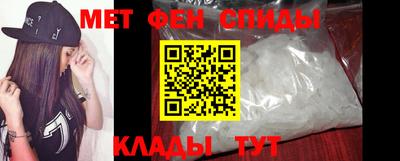 кокаин VHQ Пенза