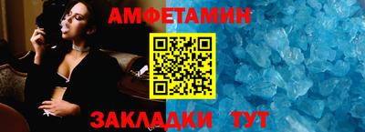 дистиллят марихуана Первоуральск