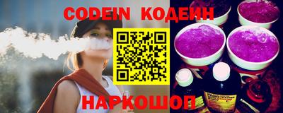 ПСИЛОЦИБИНОВЫЕ ГРИБЫ Партизанск