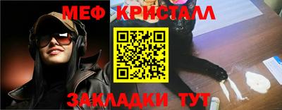 дистиллят марихуана Первоуральск