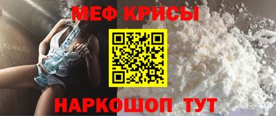 ПСИЛОЦИБИНОВЫЕ ГРИБЫ Партизанск